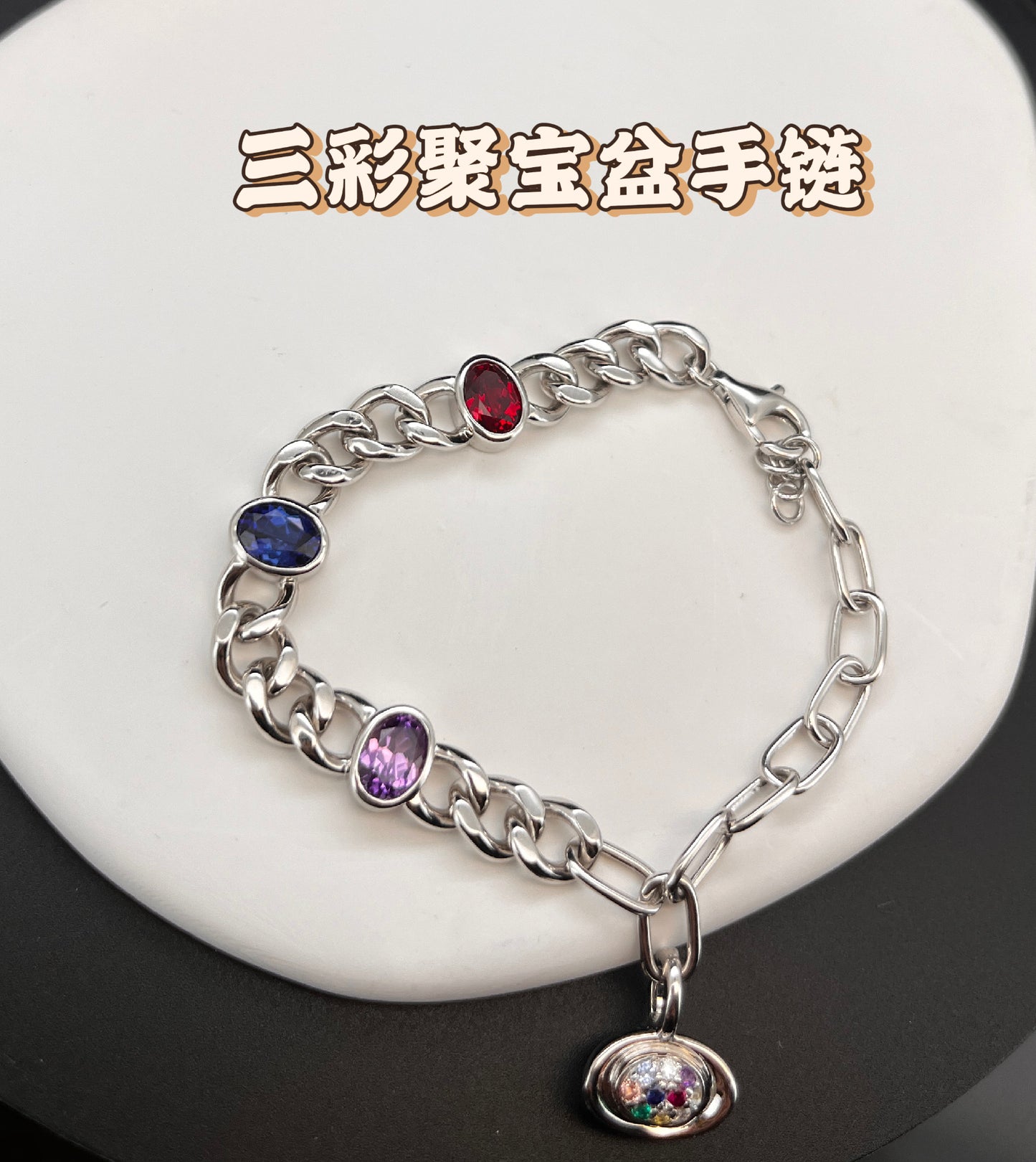 YUDÉ Bespoke Jewelry｜Price Upon Request 定制产品｜具体价格私询