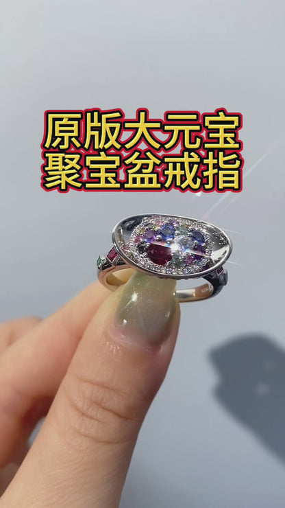 Treasure Bowl Energy Ring 聚宝盆能量戒指