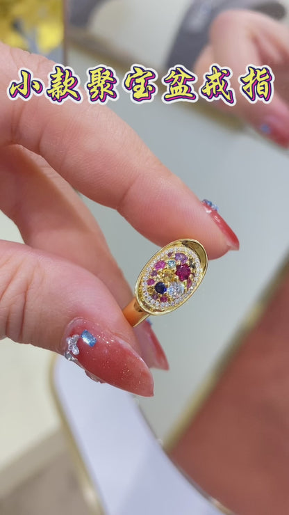 Treasure Bowl Energy Ring 聚宝盆能量戒指