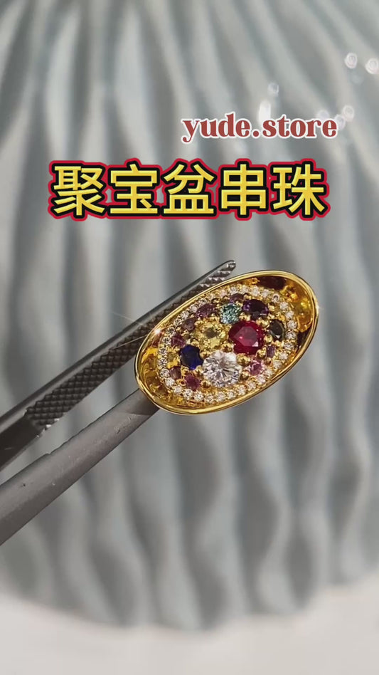 Treasure Bowl Energy Bead 聚宝盆串珠