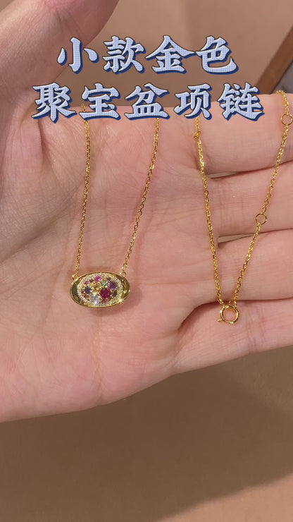 Treasure Bowl Necklace聚宝盆项链