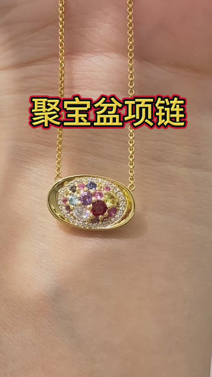 Treasure Bowl Necklace聚宝盆项链