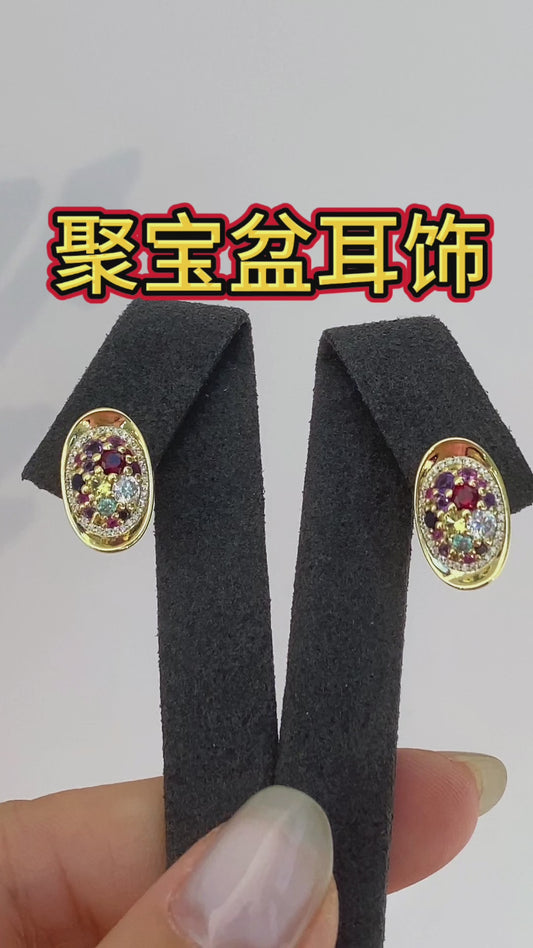 Treasure Bowl” Earrings (Pair)聚宝盆耳拍耳饰耳环