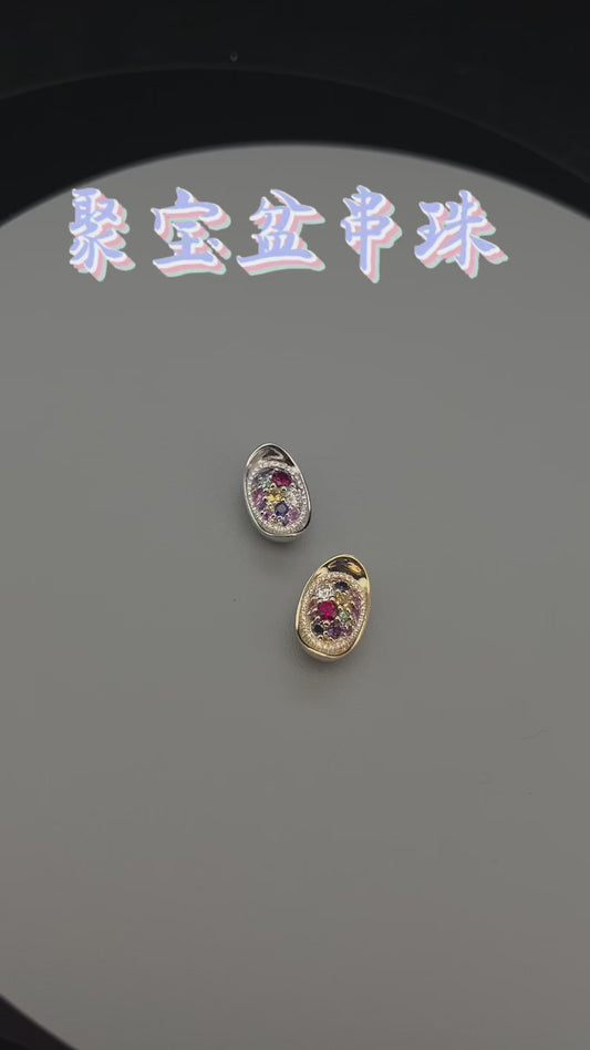 YUDÉ Bespoke Jewelry｜Price Upon Request 定制产品｜具体价格私询