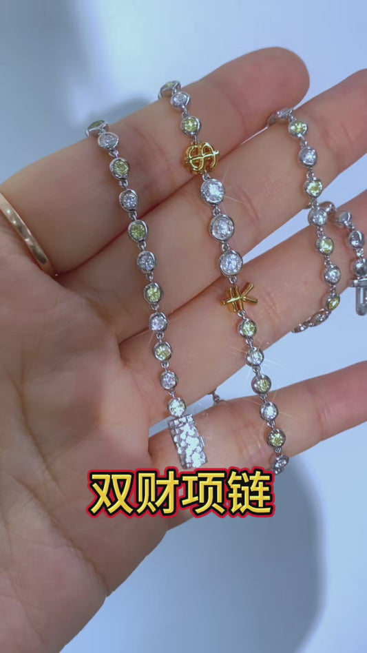 YUDÉ Bespoke Jewelry｜Price Upon Request 定制产品｜具体价格私询