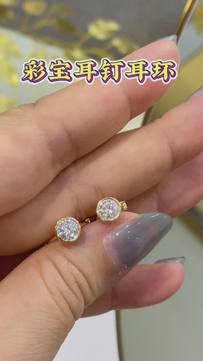 YUDÉ Bespoke Jewelry｜Price Upon Request 定制产品｜具体价格私询
