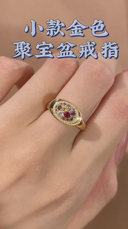 Treasure Bowl Energy Ring 聚宝盆能量戒指