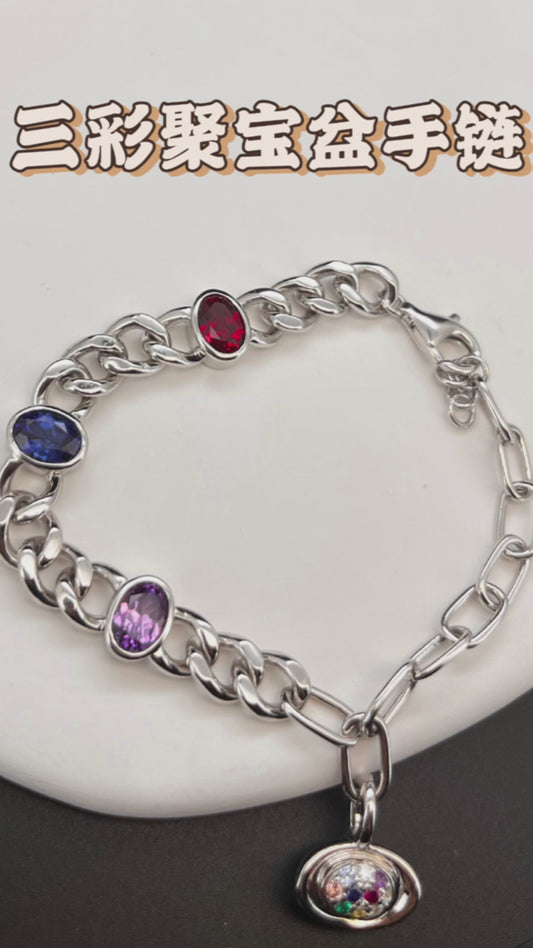 YUDÉ Bespoke Jewelry｜Price Upon Request 定制产品｜具体价格私询