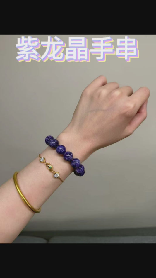 YUDÉ Bespoke Jewelry｜Price Upon Request 定制产品｜具体价格私询